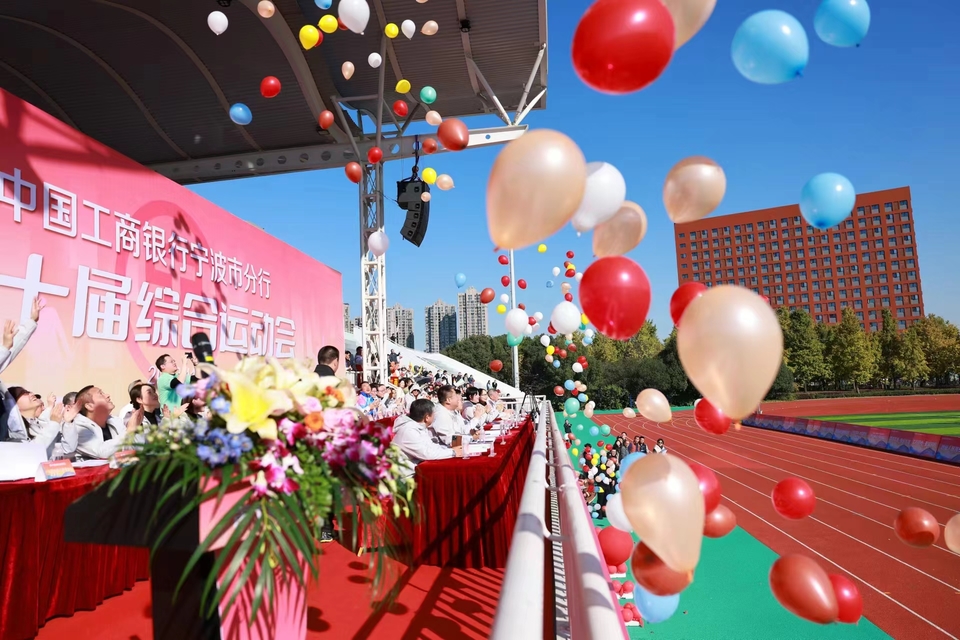 微信图片_20240314190759