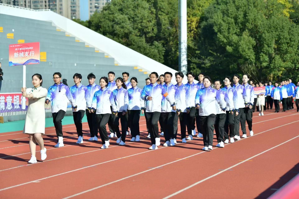 微信图片_20240314190803