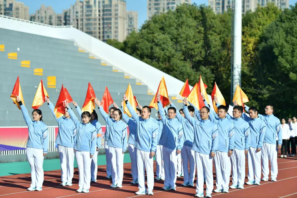 微信图片_20240314190814