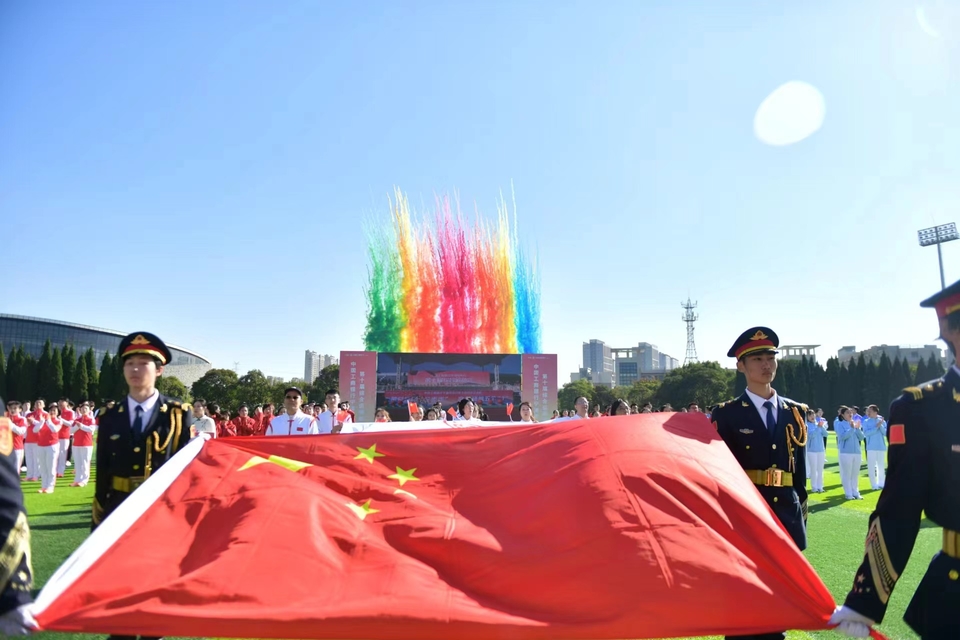 微信图片_20240314190816