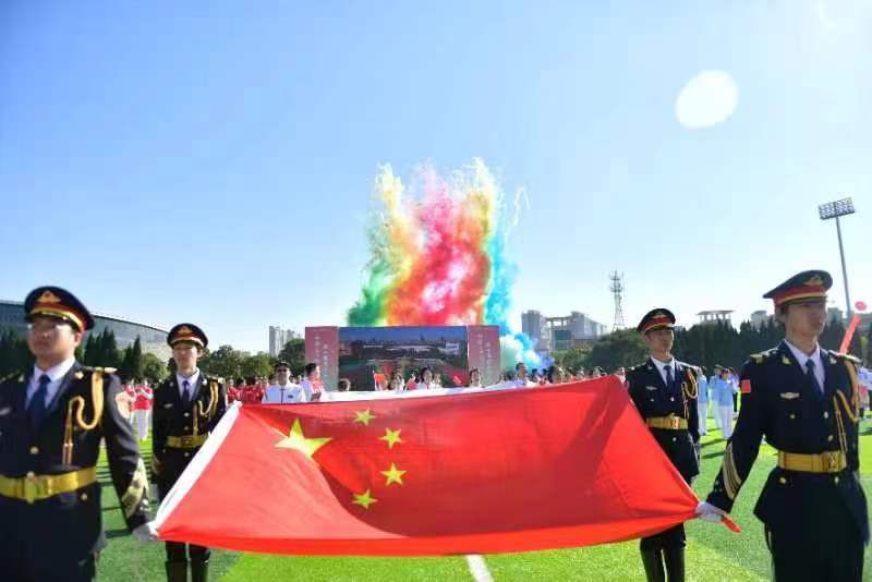 微信图片_20240314190818