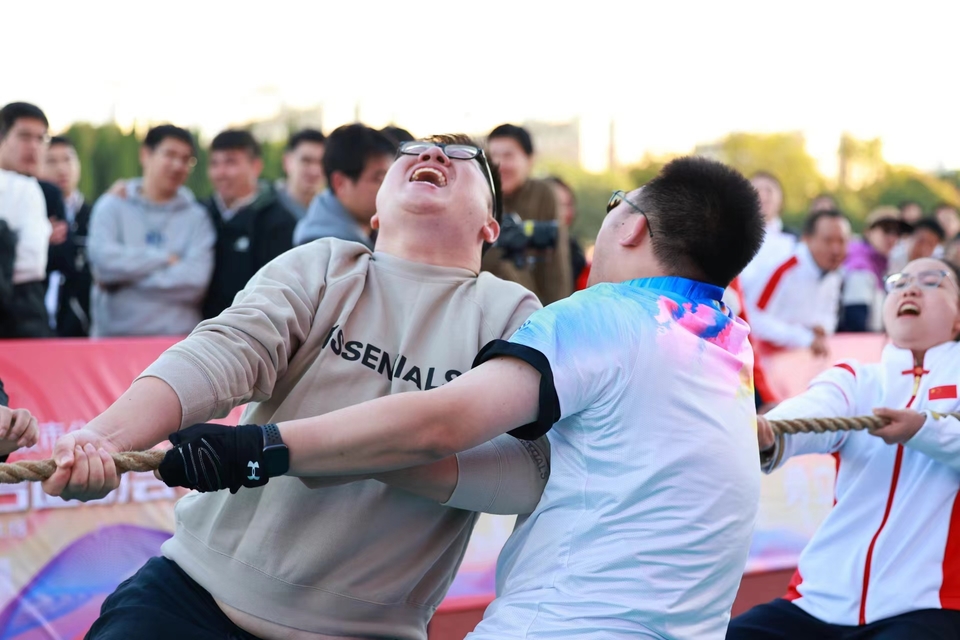 微信图片_20240314191156