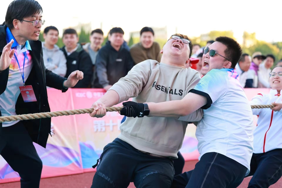 微信图片_20240314191201