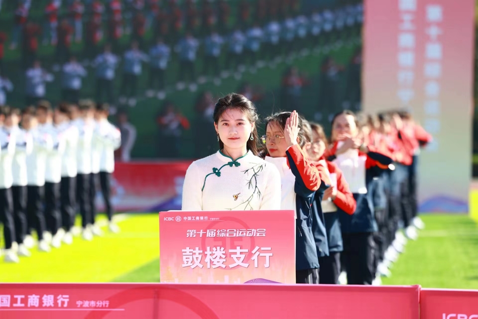 微信图片_20240314191208