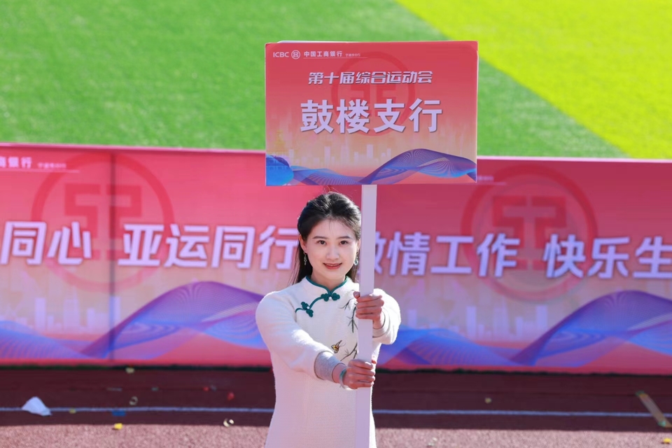 微信图片_20240314191210