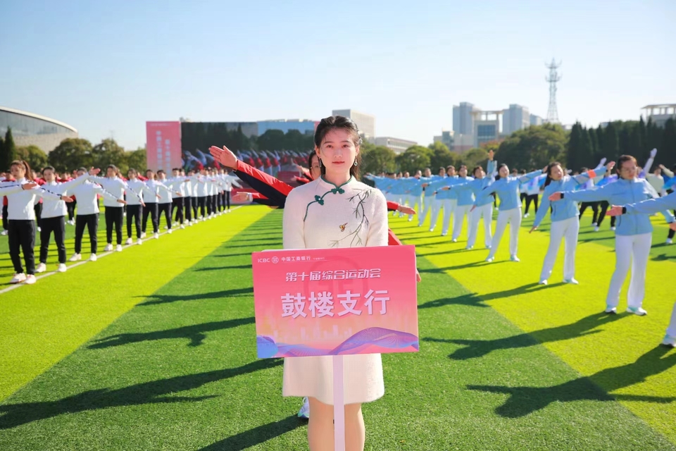 微信图片_20240314191215