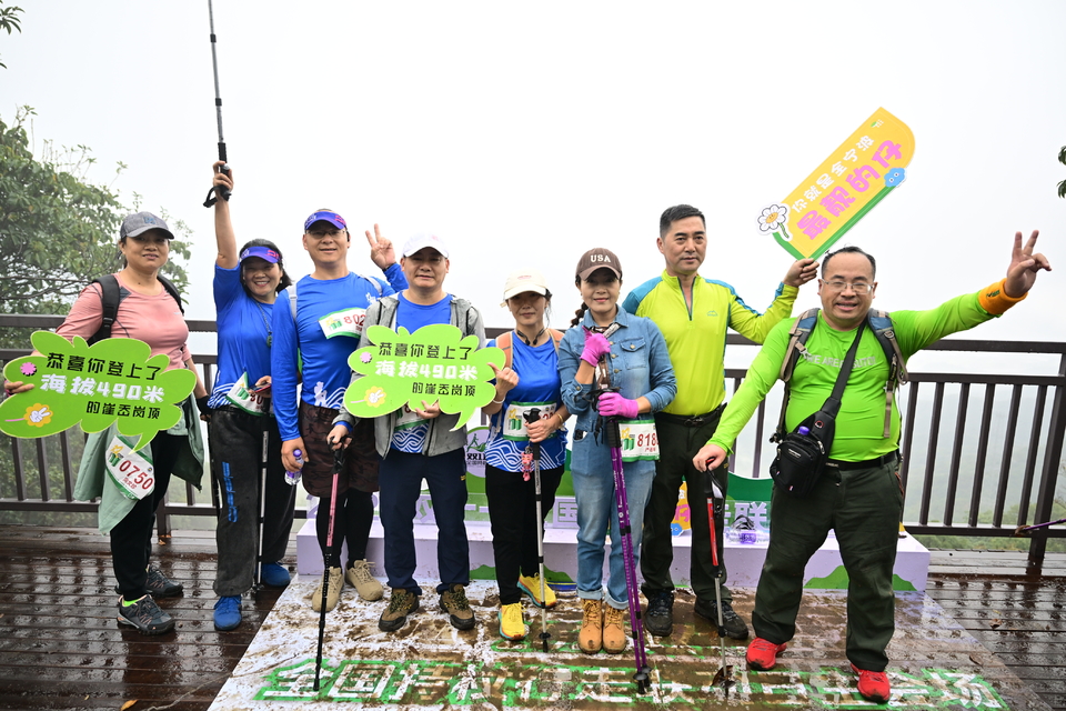 微信图片_20240314191655