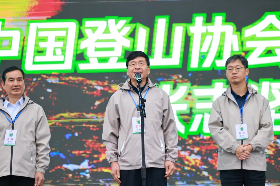 微信图片_20240314191708