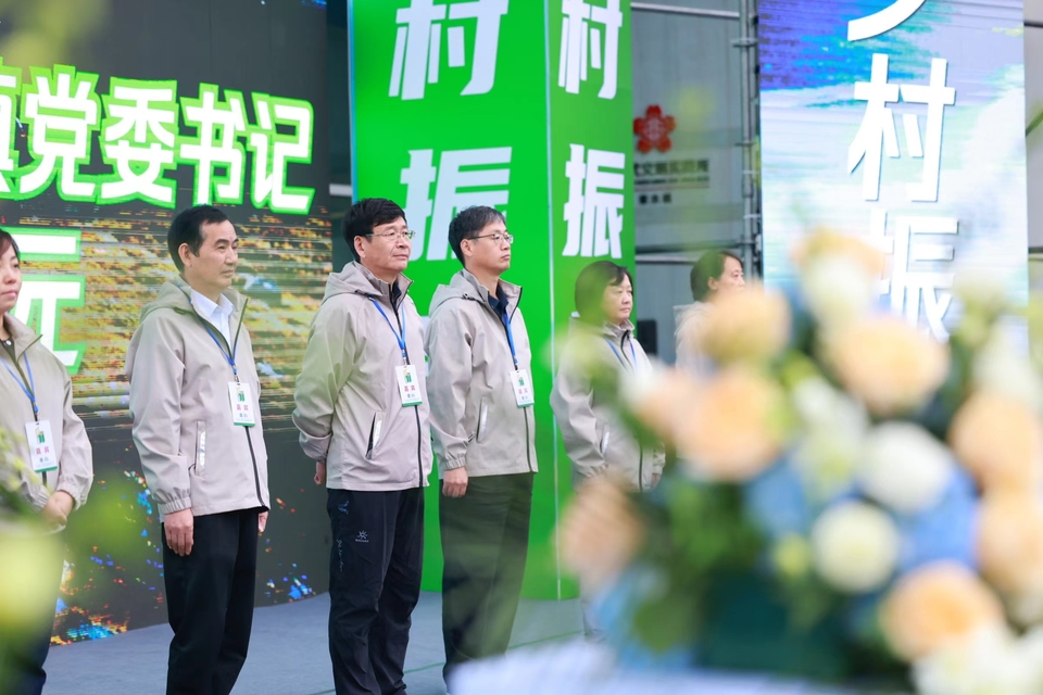 微信图片_20240314191711