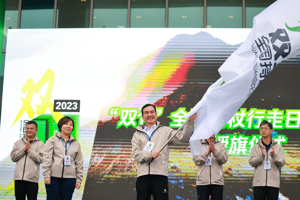 微信图片_20240314191716