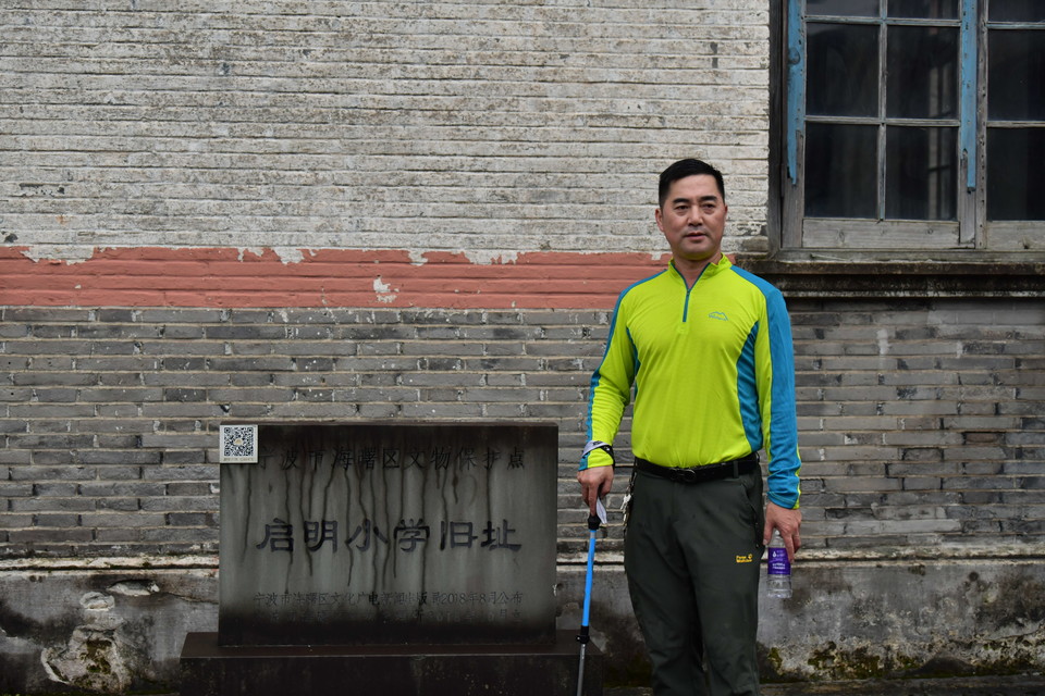 微信图片_20240314191724