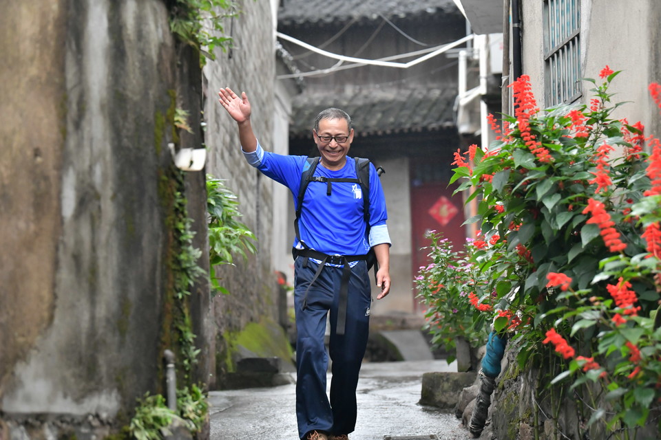 微信图片_20240314191727