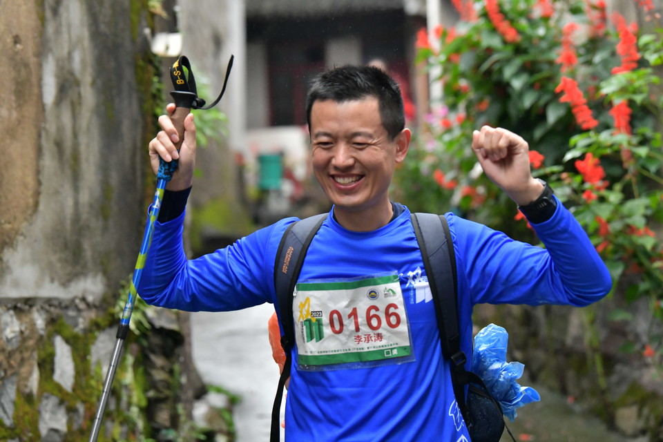 微信图片_20240314191730