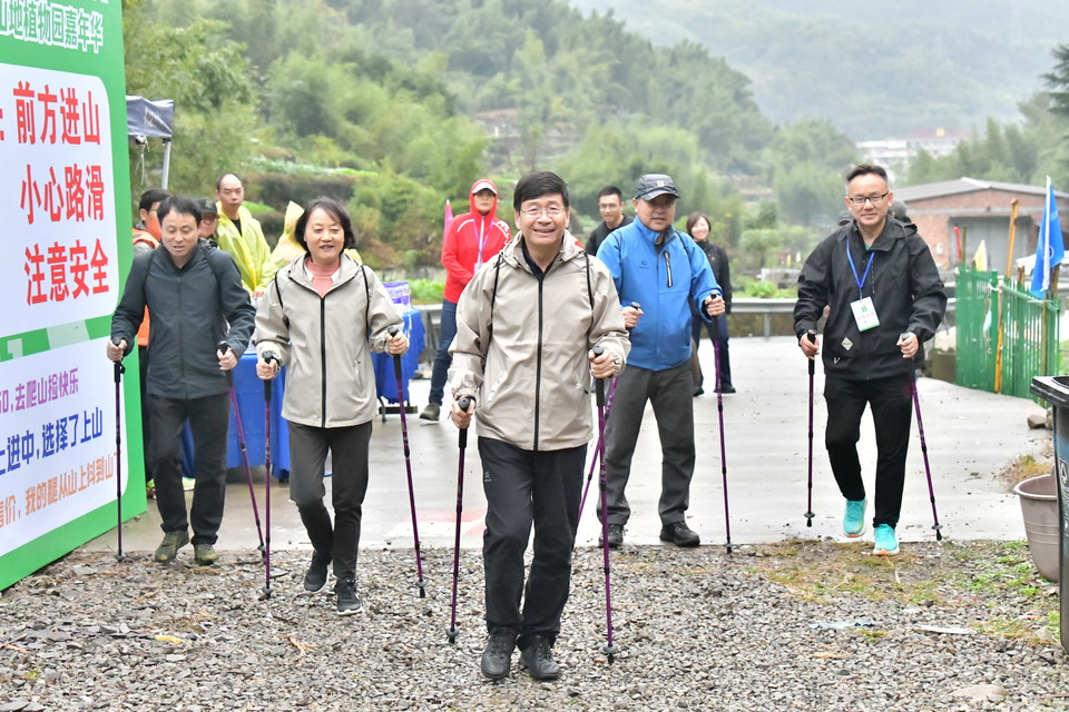 微信图片_20240314191759