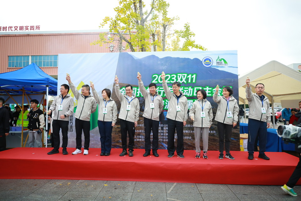 微信图片_20240314191804