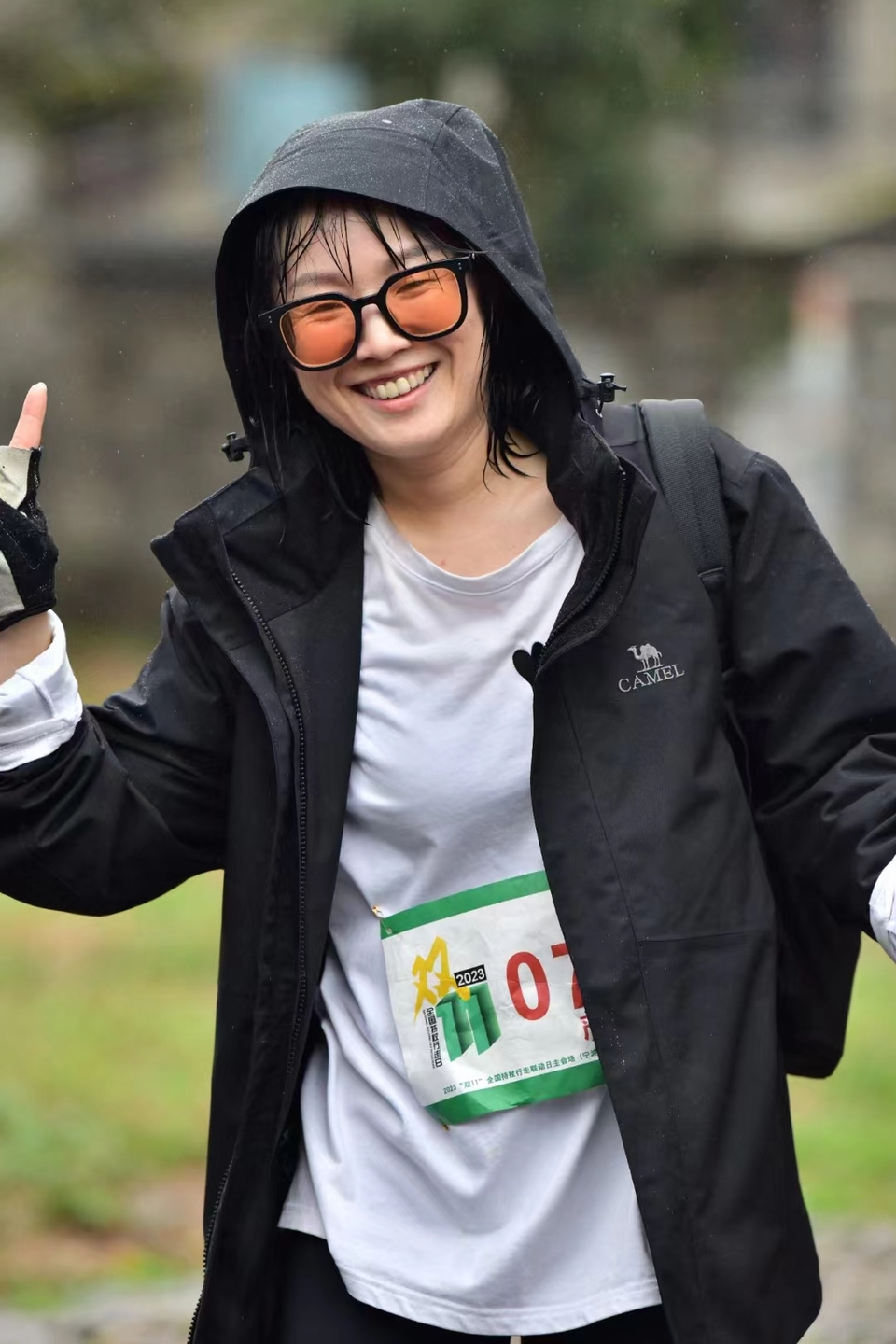 微信图片_20240314192226