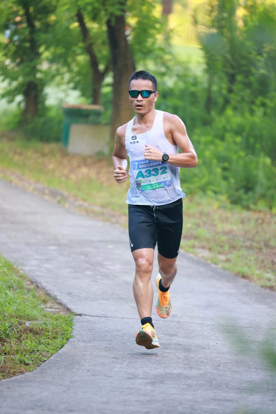 微信图片_20240314193139