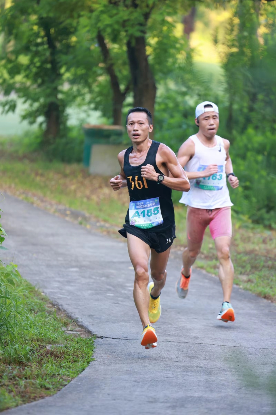 微信图片_20240314193143