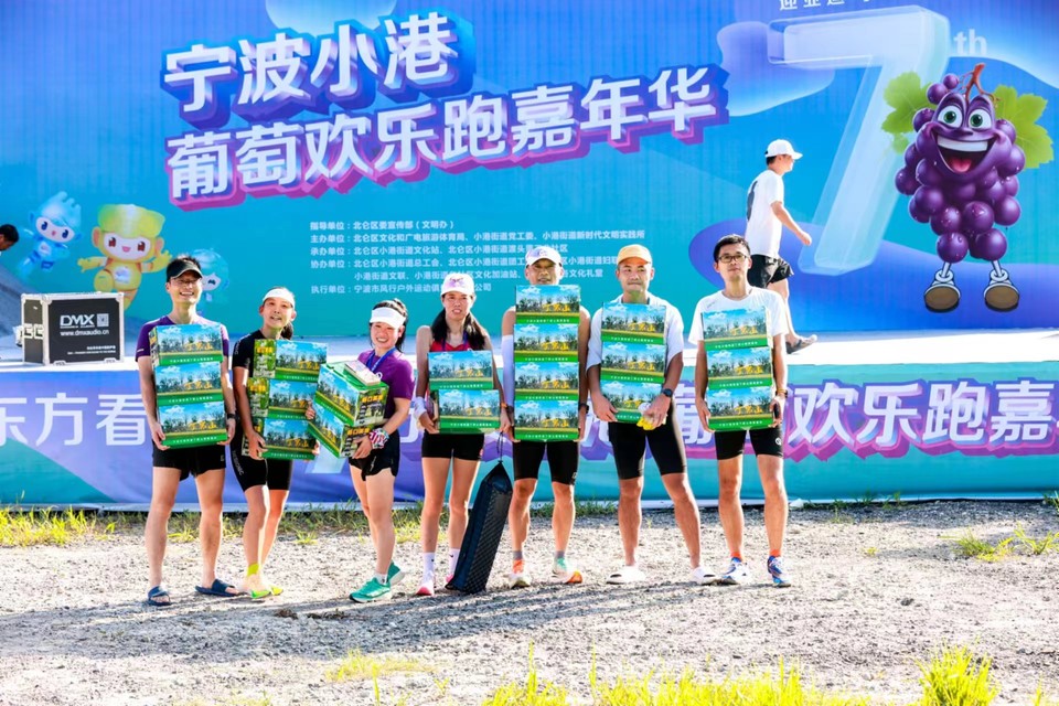 微信图片_20240314193501