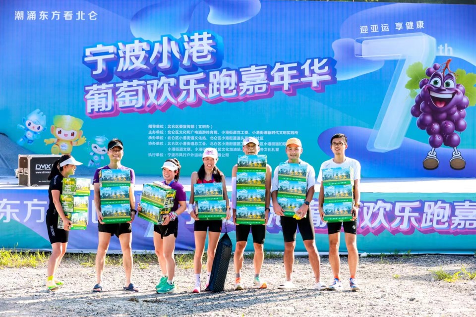 微信图片_20240314193504