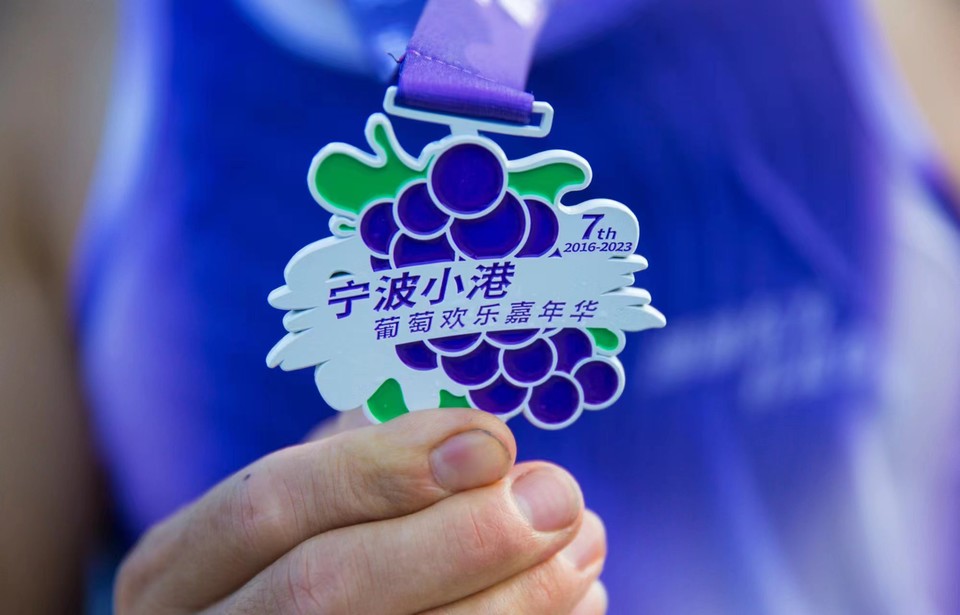 微信图片_20240314193512