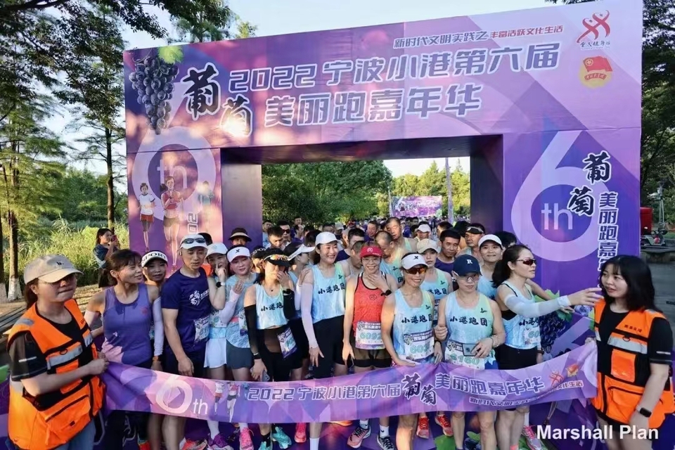 微信图片_20240314193604