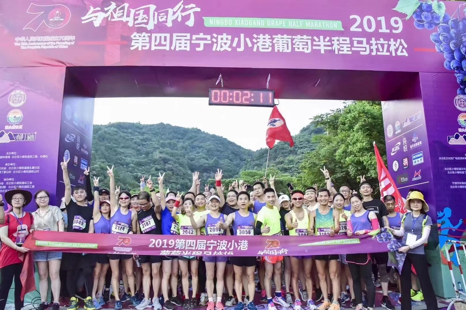 微信图片_20240314193623