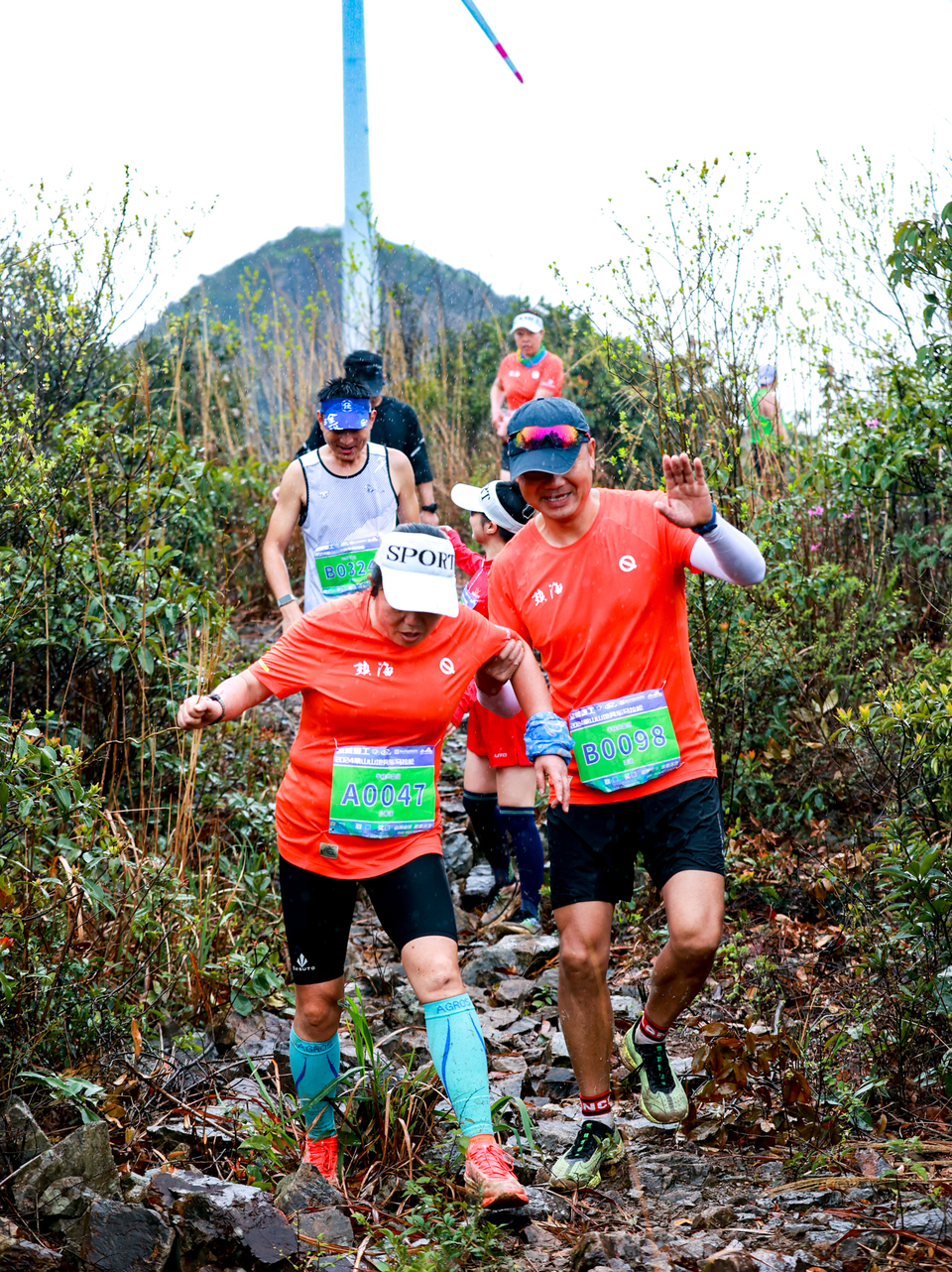 微信图片_20240401134822