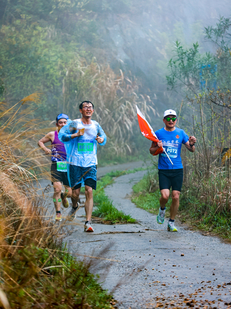 微信图片_20240401134831