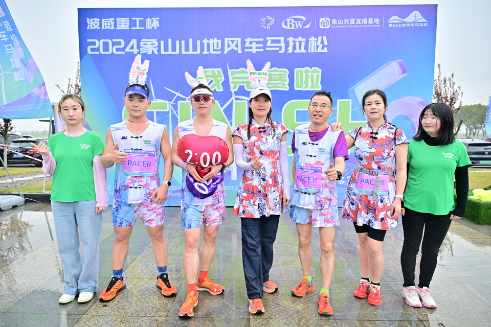 微信图片_20240425152447