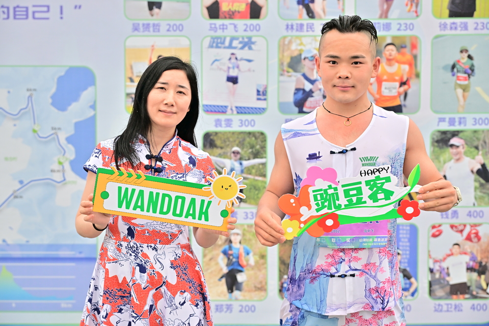 微信图片_20240425152458