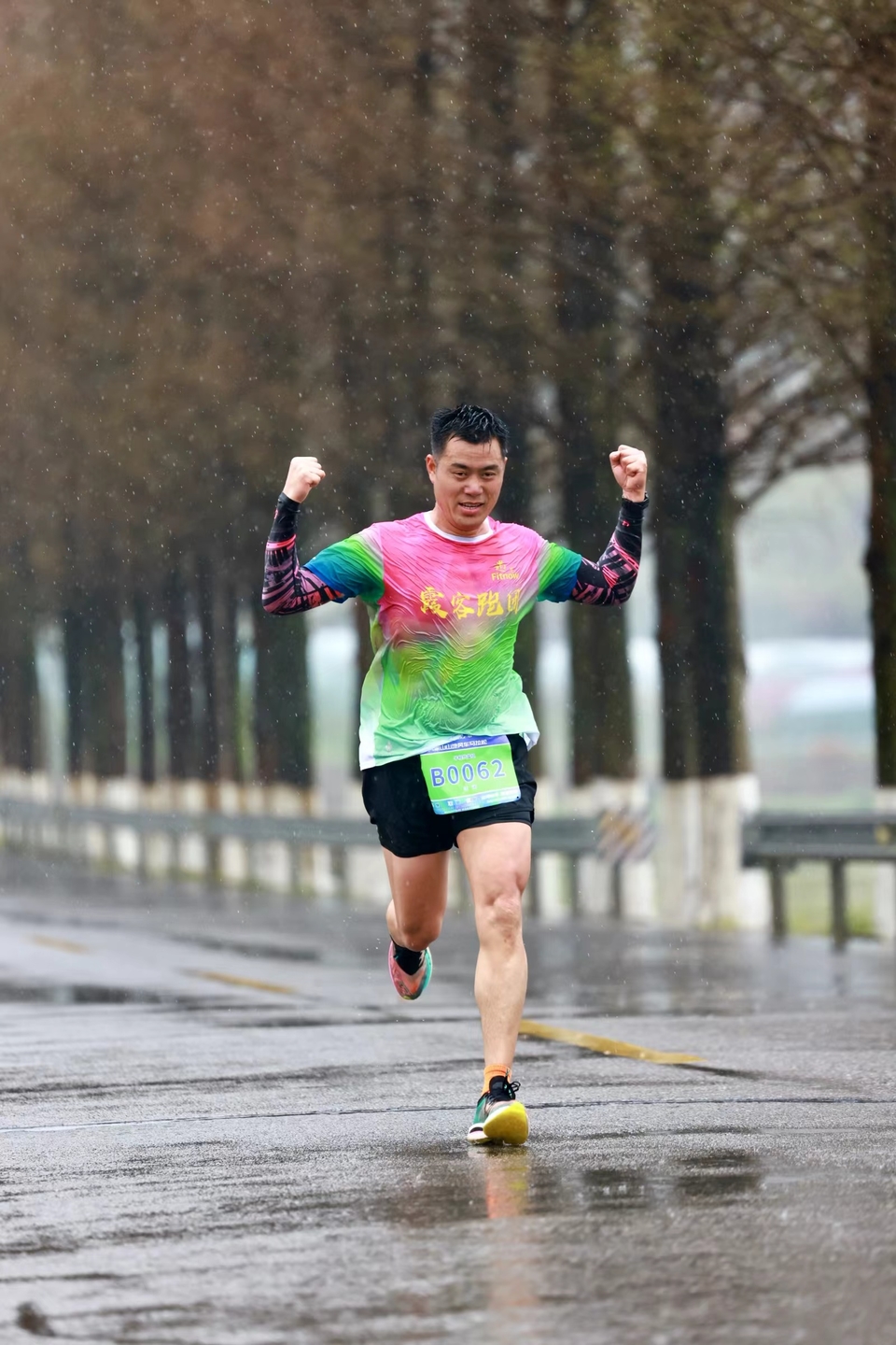 微信图片_20240425152538