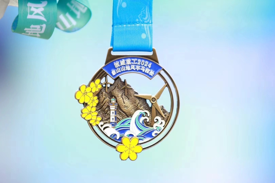 微信图片_20240425152643