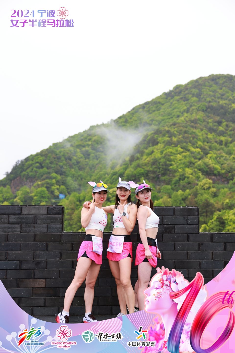 微信图片_20240425160232