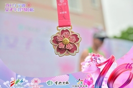 微信图片_20240425160305