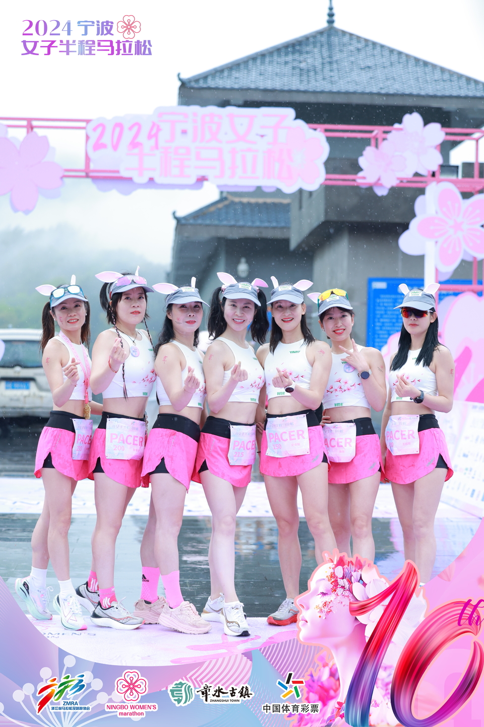 微信图片_20240425160310