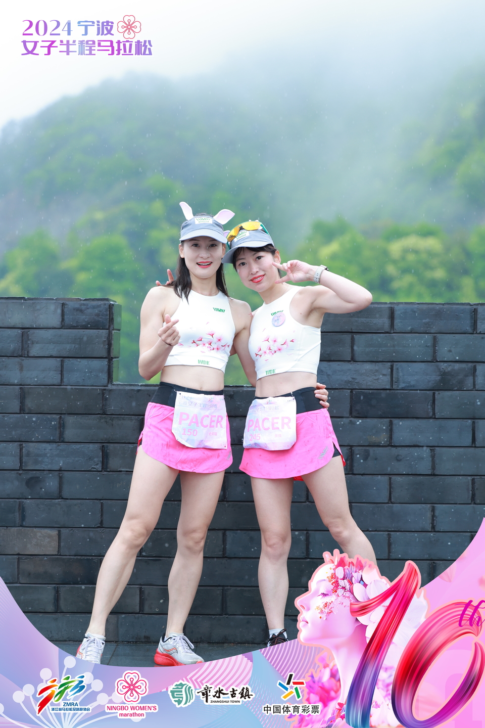 微信图片_20240425160315