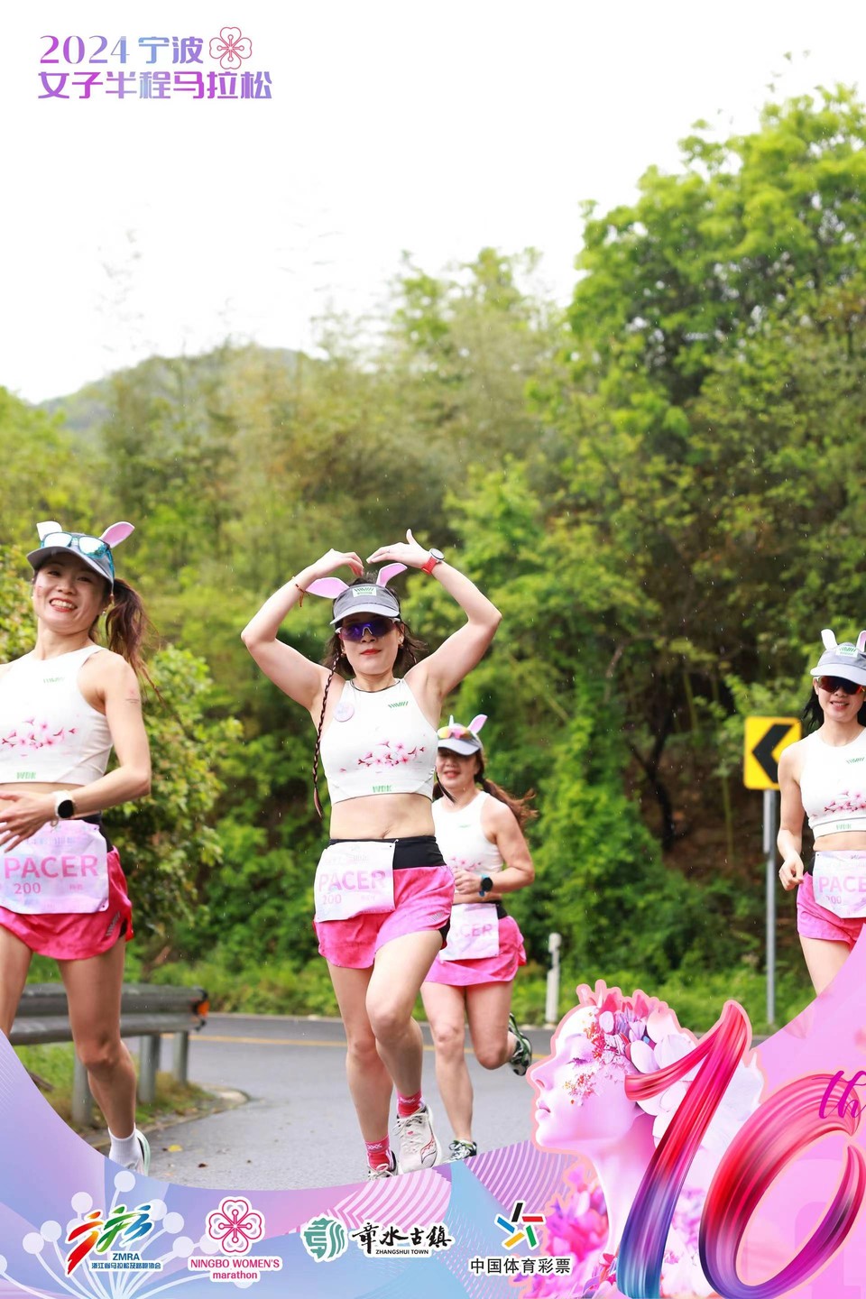 微信图片_20240425160335