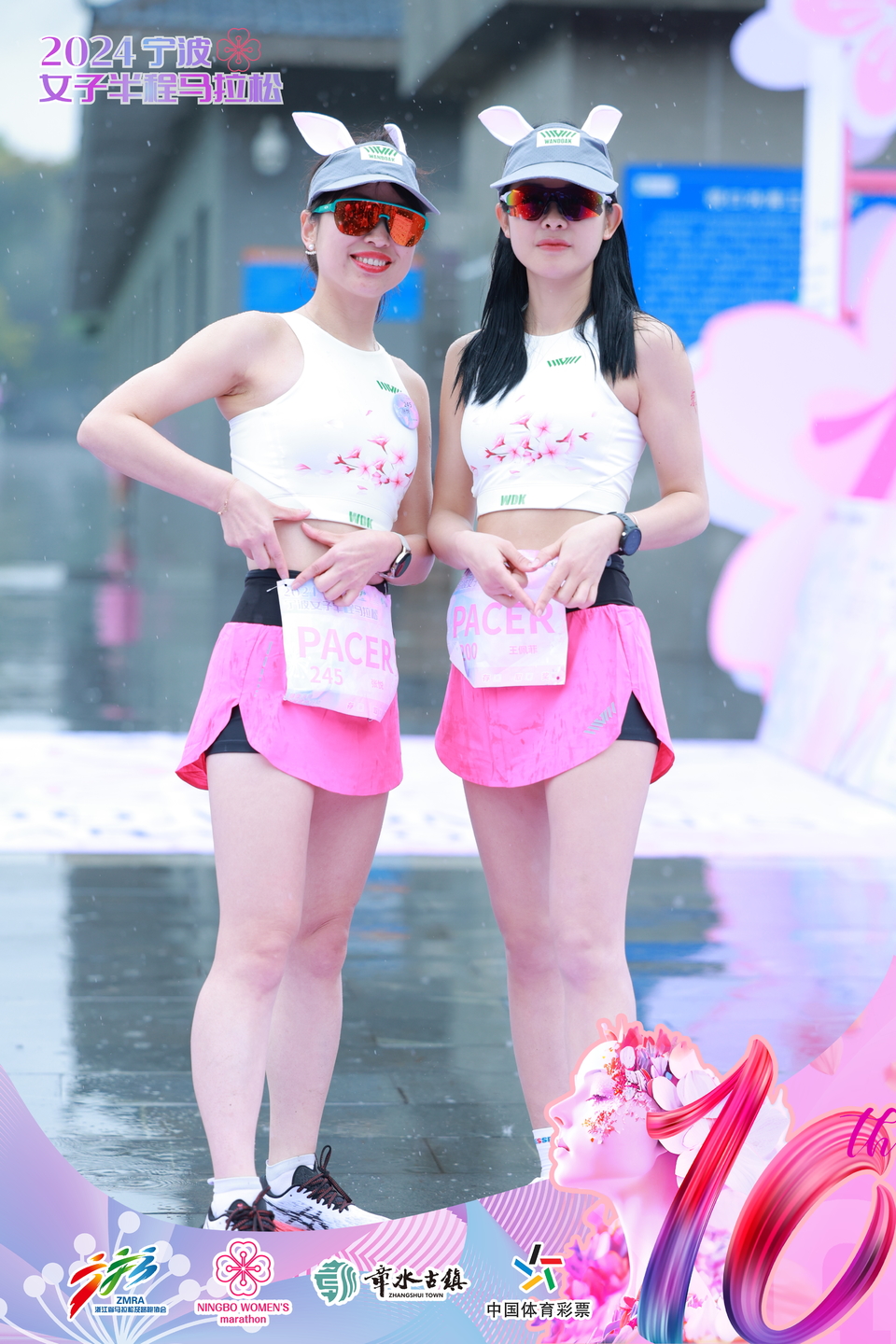 微信图片_20240425160339