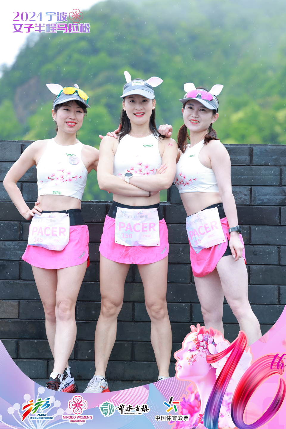 微信图片_20240425160342