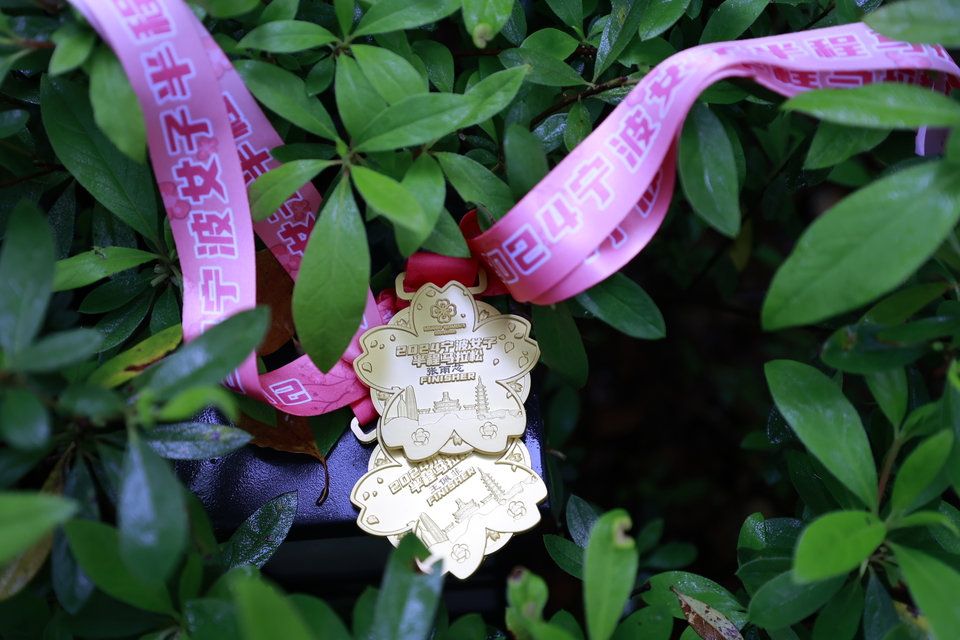 微信图片_20240425160403