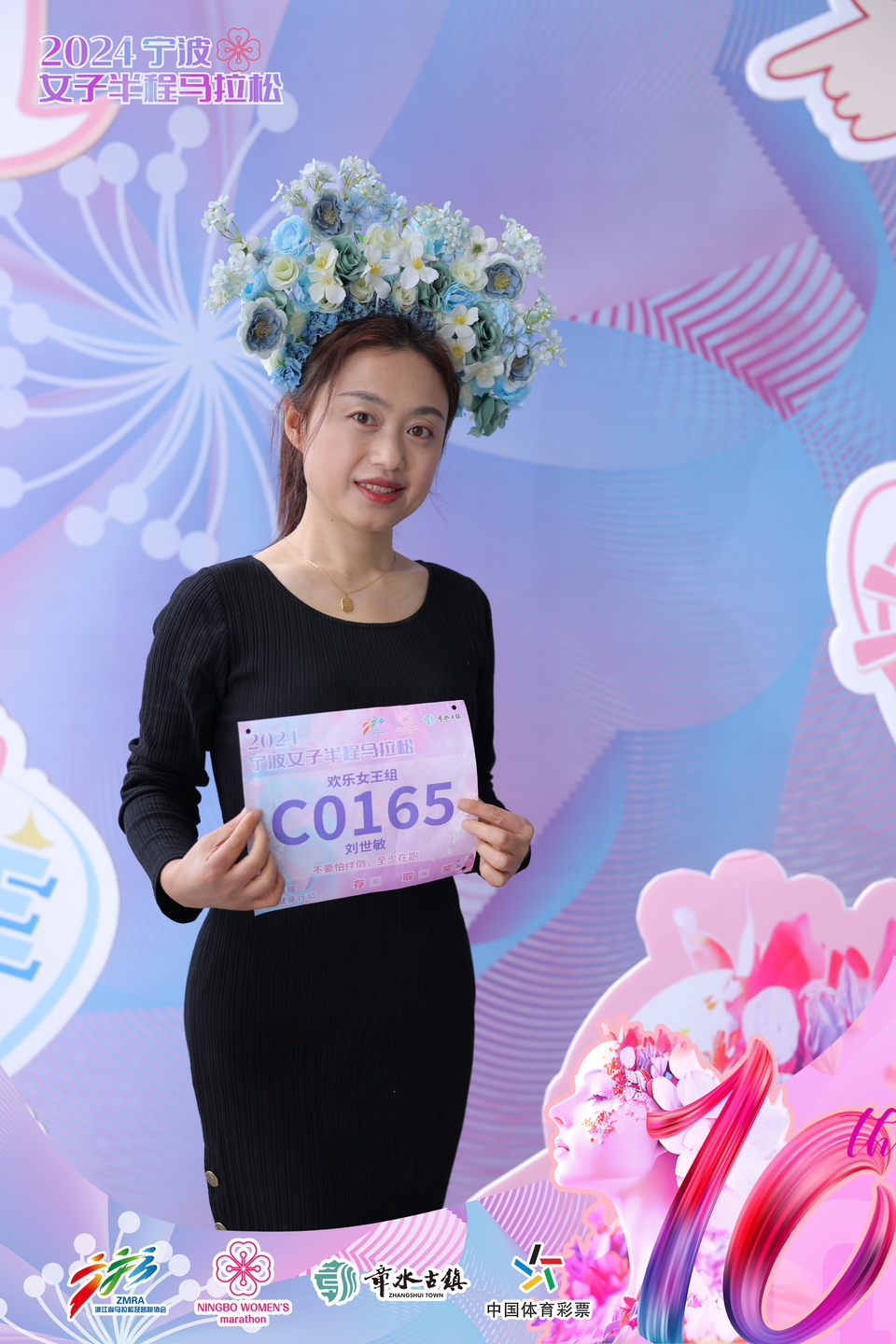 微信图片_20240425160428