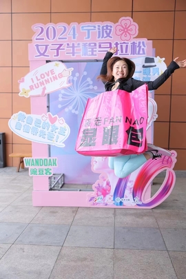 微信图片_20240425160432