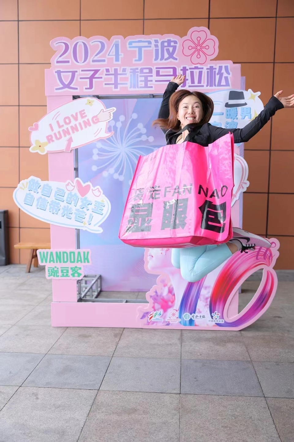 微信图片_20240425160432