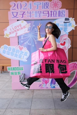 微信图片_20240425160436