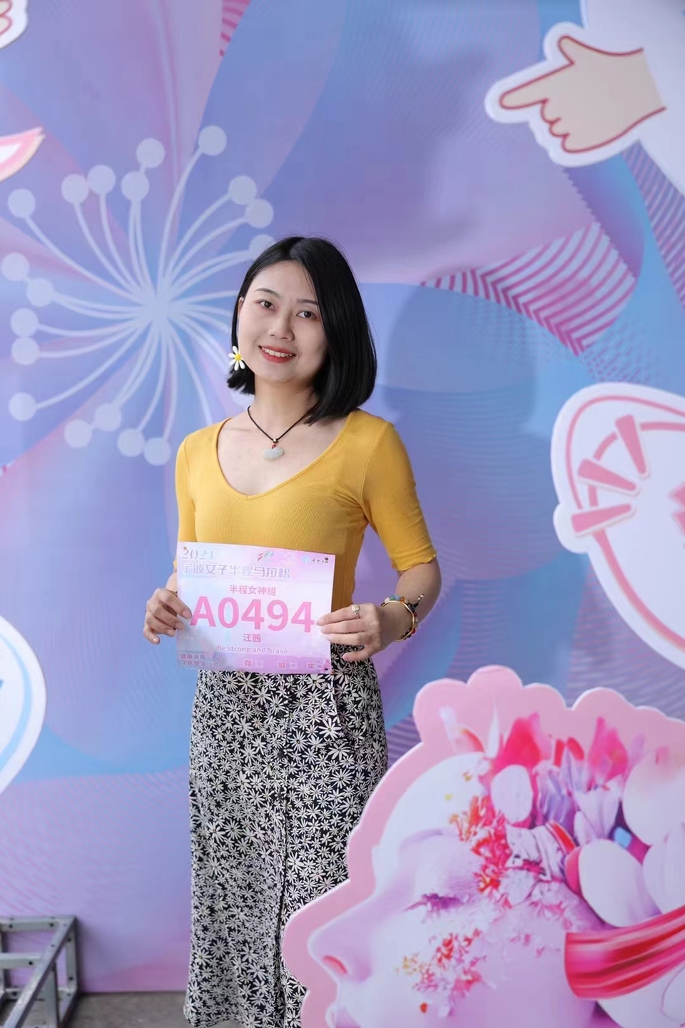 微信图片_20240425160440