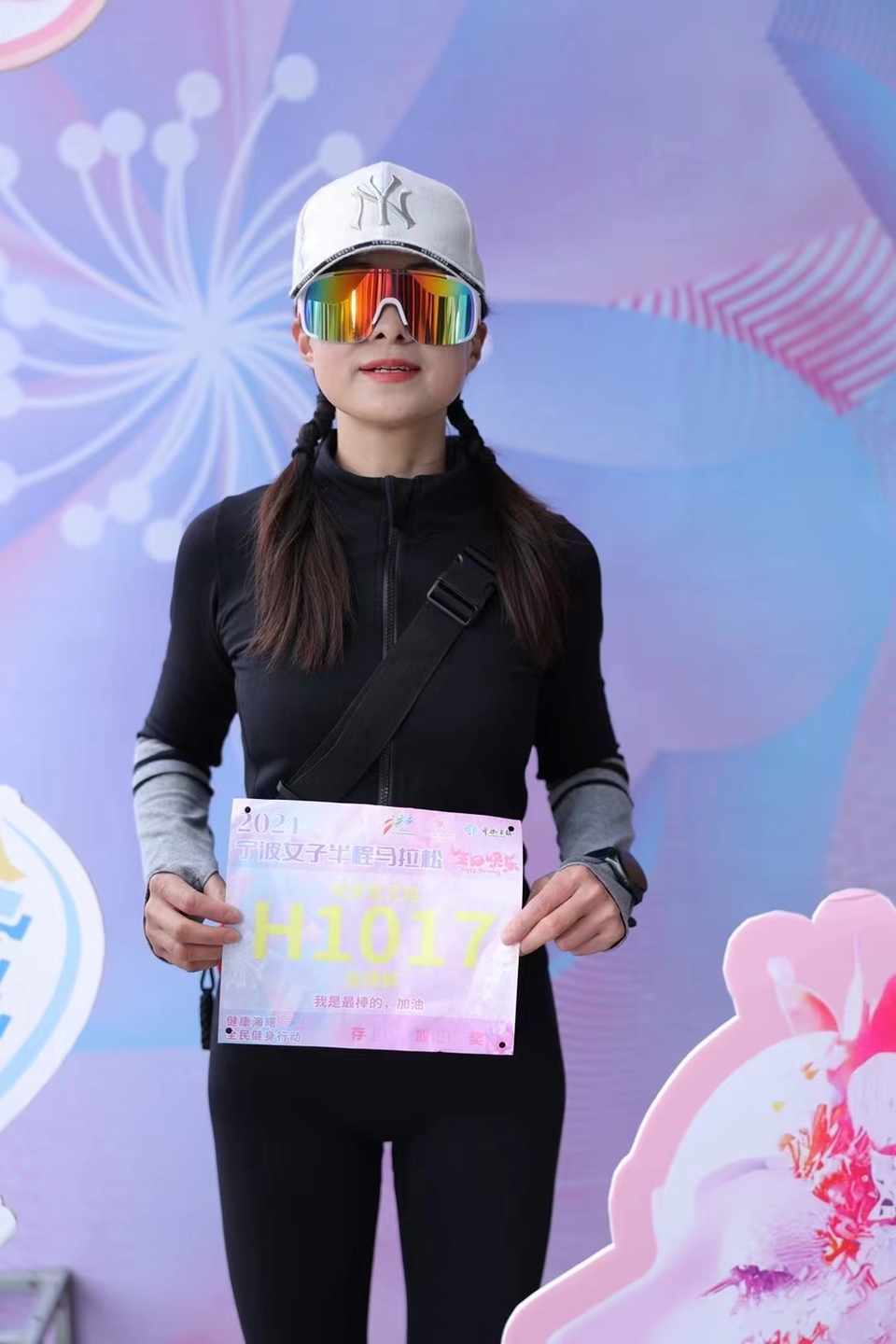 微信图片_20240425160446