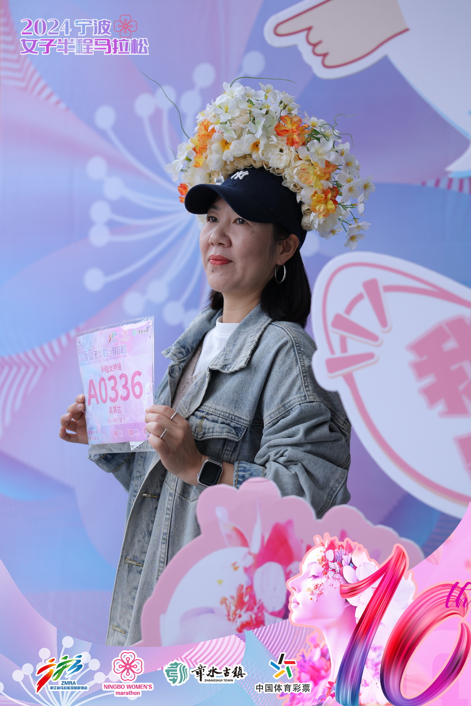 微信图片_20240425160451