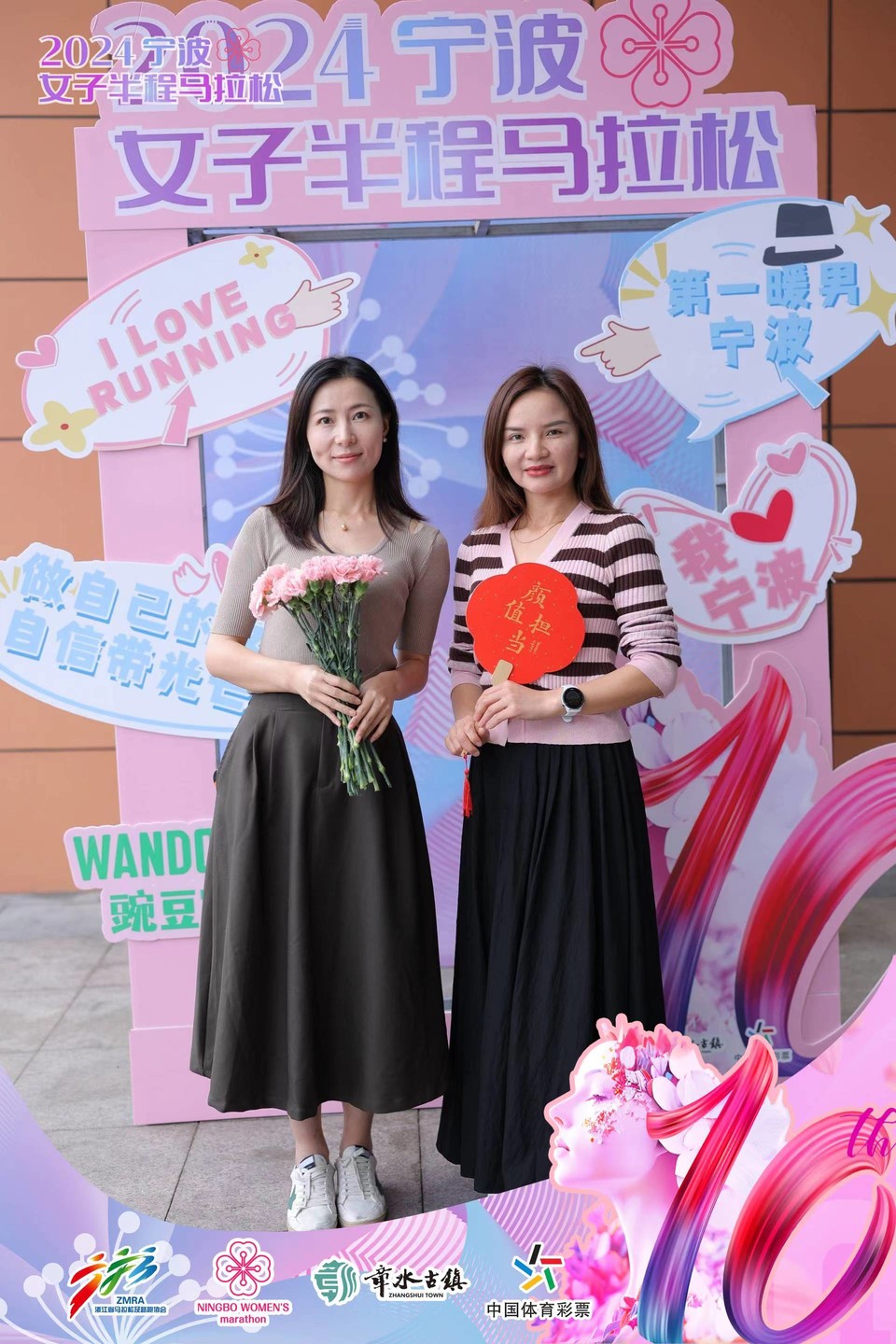 微信图片_20240425160514