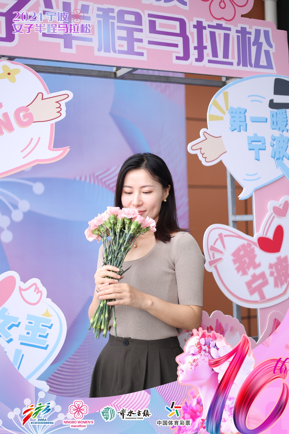 微信图片_20240425160709